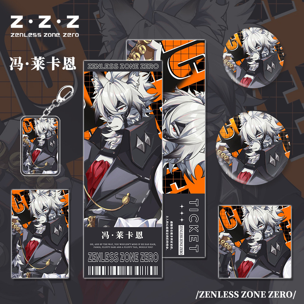 Zenless Zone Zero พวงกุญแจ Double Flash badge โปสการ์ดเลเซอร์ตั๋ว Von Lycaon Mana Nekomiya ของสะสมของขวัญ Fred NR1Z
