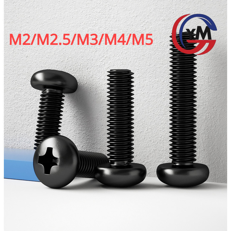 [YMH1] ดำ น็อต ไนลอน พลาสติก หัวกลม หัวแพน แฉก P+ เกลียวมิล หยาบ / BLACK Pan Head Phillip Machine Screw Nylon Plas M2M2.5M3M4M5