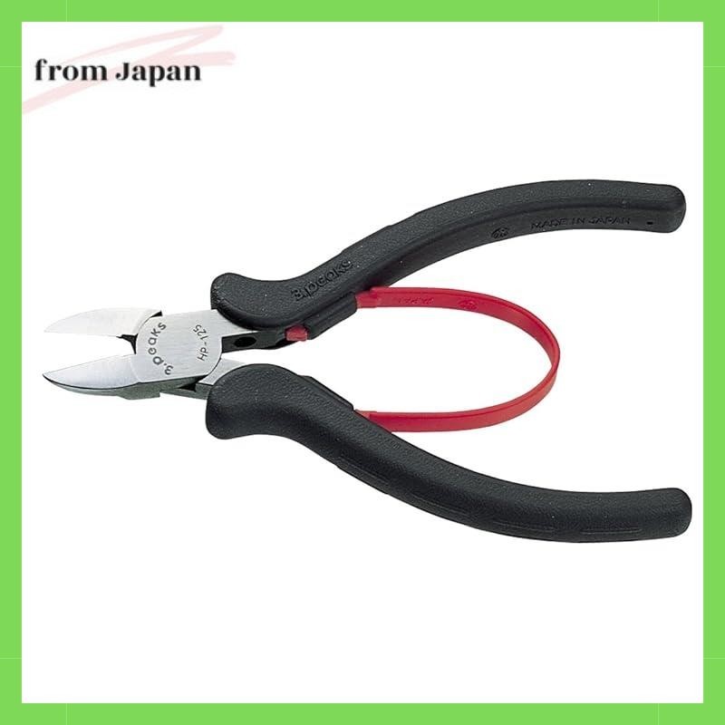 Three peaks 3.peaks Type R High Plastic Nippers 125mm HP-125R
