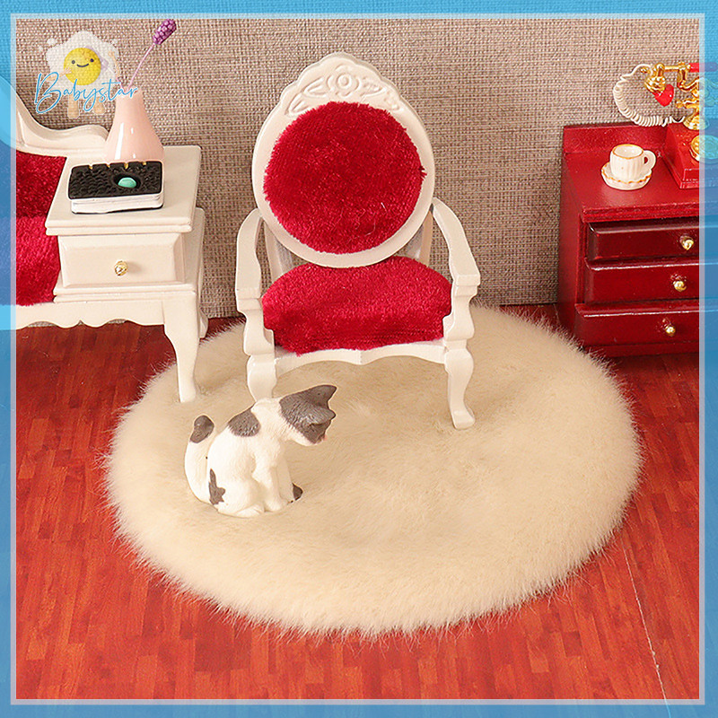 [มีในสต็อก] 1:12 Dollhouse Miniature Plush พรมพรมปูพื้นห้องนอนห้องนั่งเล่นรุ่น Decor ของเล่นตุ๊กตาเค