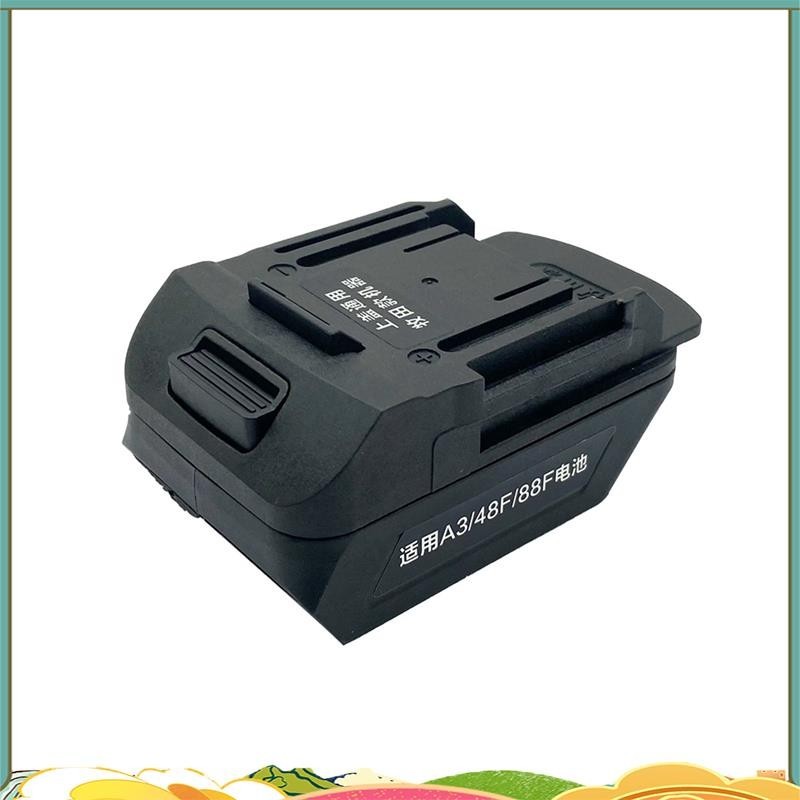 2106 อะแดปเตอร์แบตเตอรี่สําหรับ 18V Li-Ion แบตเตอรี่ BL1830 บนสําหรับ A3 48F 88F แบตเตอรี่เครื่องมือ