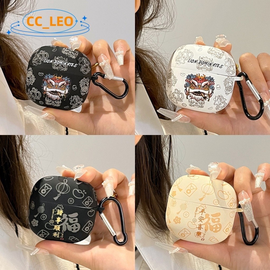 For EDIFIER W260NC Case Cartoon Lion Dance EDIFIER W260NC Silicone Soft Case Cute EDIFIER W260NC Sho