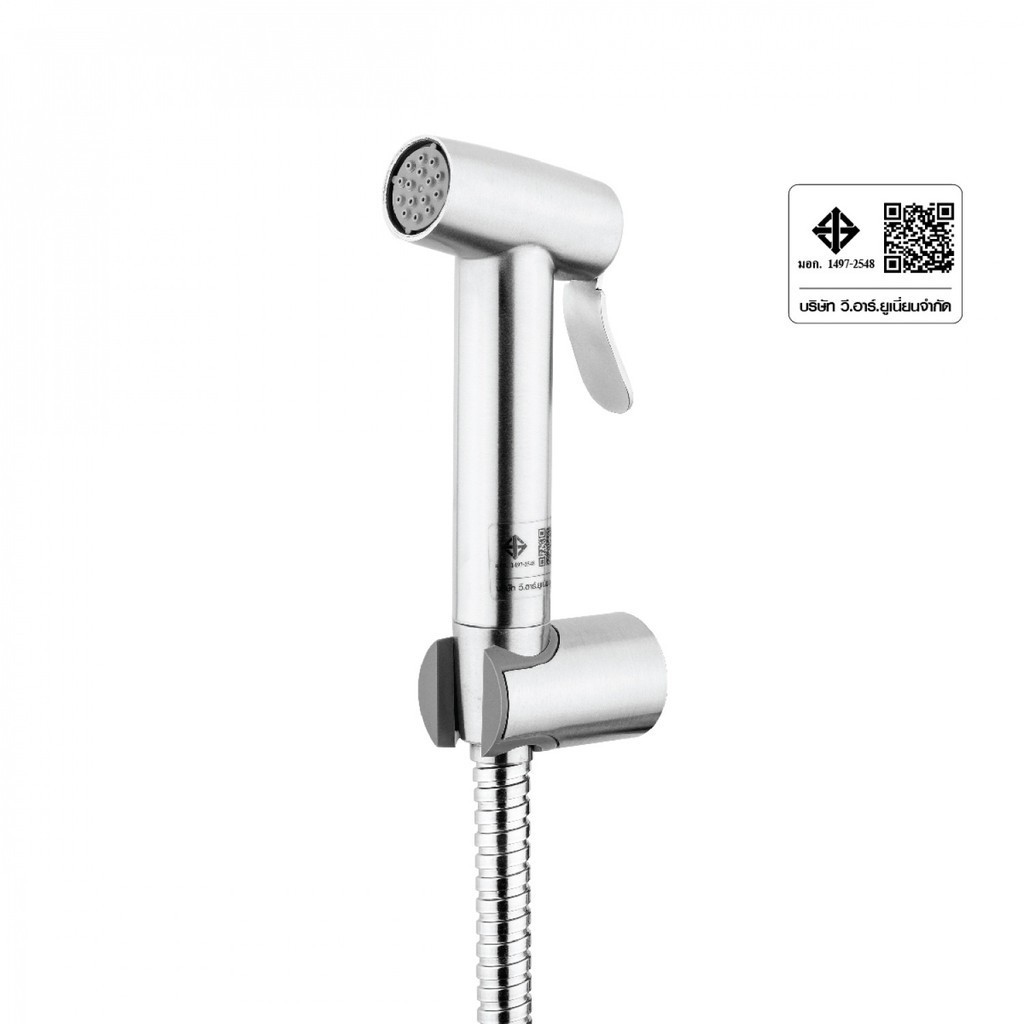 Shopping Idea VRHชุดหัวฉีดชำระสเตนเลส  304 รุ่น FXVH0-0040ZS สีซาติน ฮิตติดเทรน