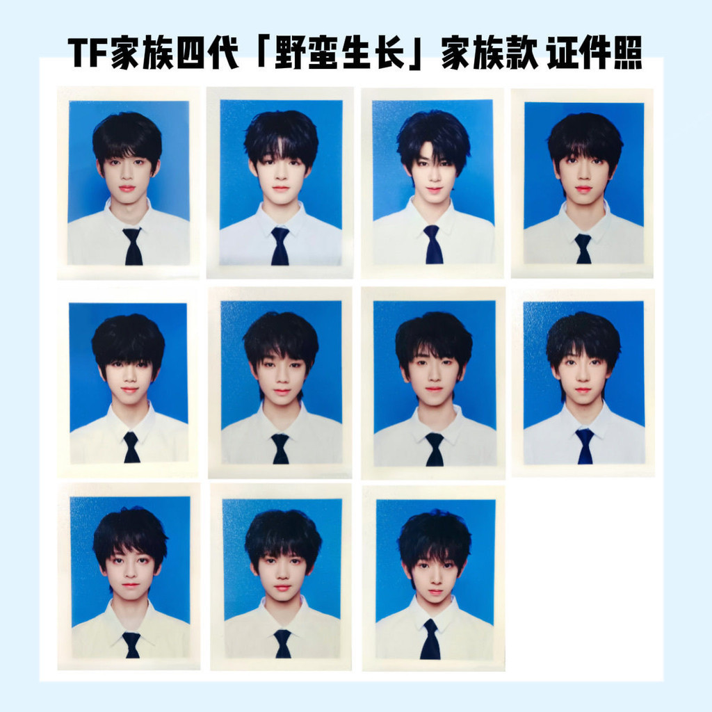 สินค้าใหม่ ไม่ ครอบครัวรุ่นที่สี่ห้องปฏิบัติการเจริญเติบโตของป่าสไตล์ครอบครัว รหัส การ์ดภาพพิมพ์ภาพสนับสนุนบัตรภาพขายภาพ ในเหตุการณ์