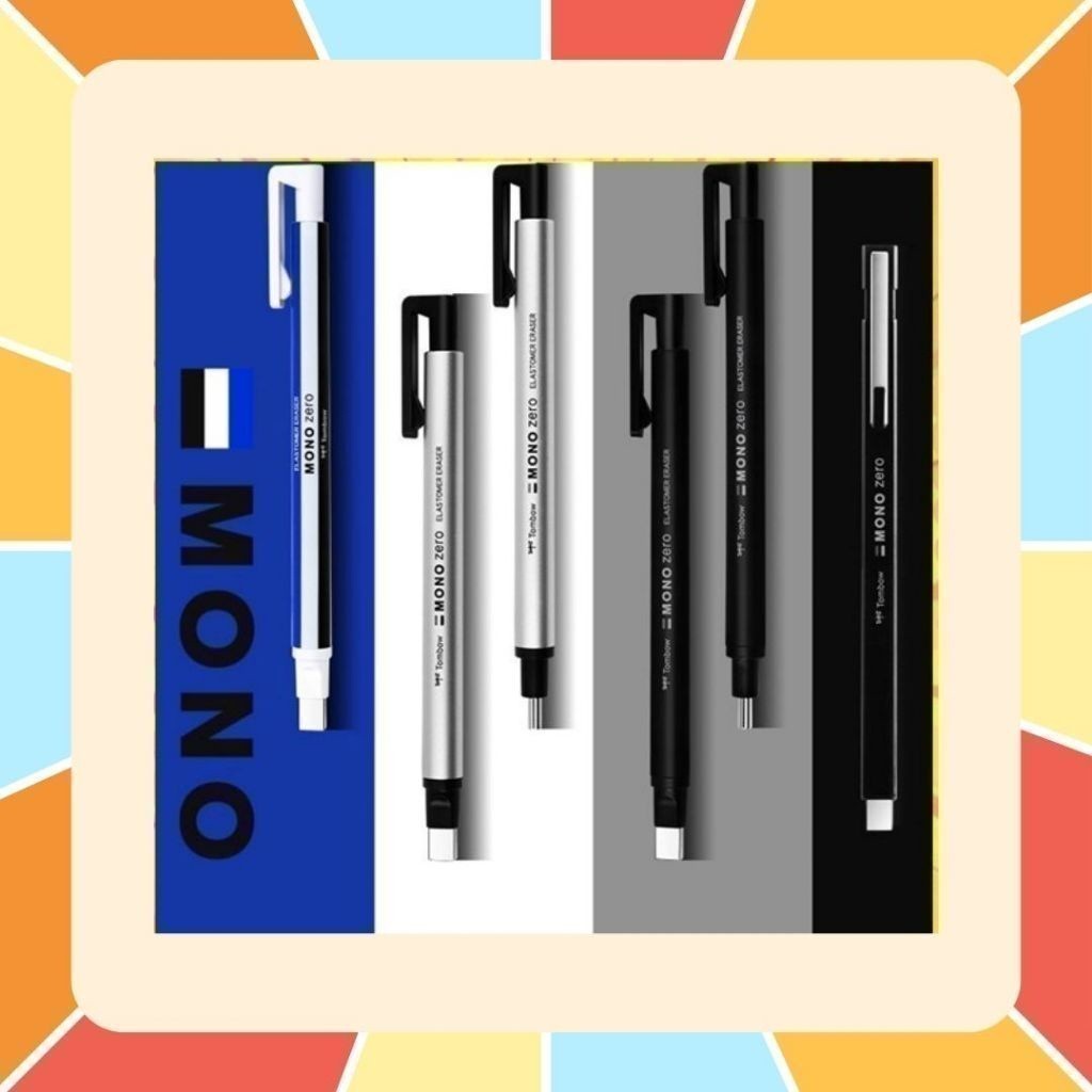 Mono Zero Eraser ยางลบแท่ง หัวขนาดเล็ก แบบกลม/เหลี่ยม ออกแบบเพื่อลบในพื้นที่แคบ