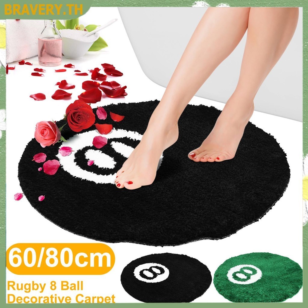 8 Ball พรม 23.6x23.6 นิ้วสีดํารอบ 8 Ball พรมลื่น Flocking พรมปูพื้นดูดซับวงกลมสีดําพรมสําหรับห้องนั่