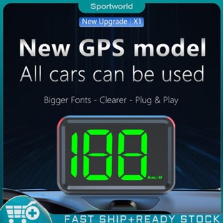 ❀Sportworldin Stock GPS KMH MPH HUD Digital Speedometer Head…