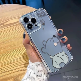 Winnie the Pooh Beeเคสโทรศัพท์เรียบง่ายเหมาะสําหรับiPhone 11 12 Soft Shellป้องกันฝุ่น 13 14 15 PRO XRกันกระแทก11 12 13 14 15 PROMAX X XMAX 7 8 14 15 PLUSกันกระแทก