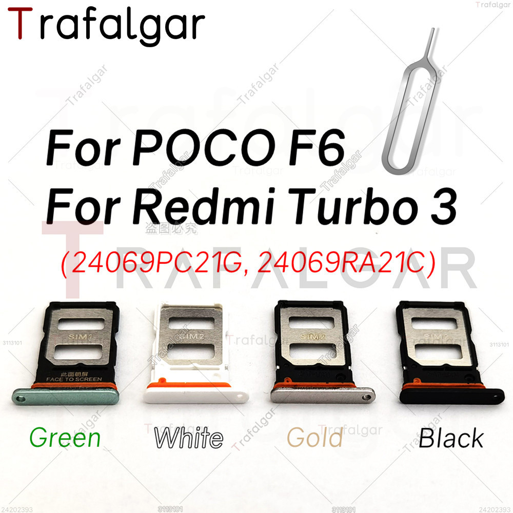 ซิมการ์ดถาดสําหรับ Xiaomi Redmi Turbo 3 POCO F6 5G 24069PC21G 24069RA21C ผู้ถือซิมการ์ดซ็อกเก็ตอะแดปเตอร์เปลี่ยน