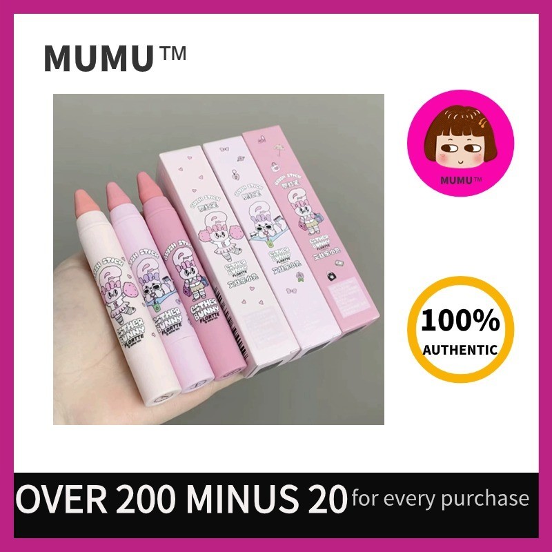 ((MUMU Beauty) จัดส่งรวดเร็ว FLORTTE/ดอกไม้ Lolia, BUNNY, Co-Branded, Shrink, พองบรรยากาศ, บลัชออน, 