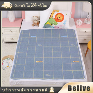 ผ้ารองฉี่ 3 ชั้น ซักได้  120*150ซม.สำหรับผู้ใหญ่ ผู้ป่วยติดเ…