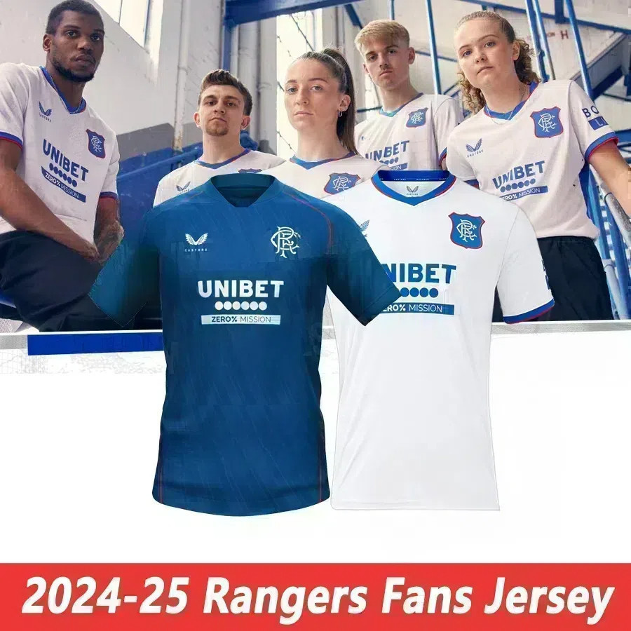 Rangers Jersey 2024/25 Home Away เสื้อฟุตบอลแฟนๆ ฉบับที่