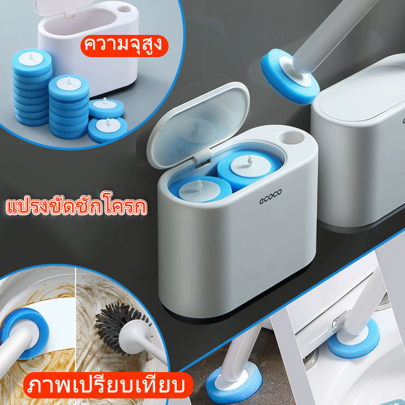แปรงล้างห้องน้ำ เปลี่ยนหัวได้ ที่ขัดห้องน้ำ แบบติดผนัง แปรงขัดห้องน้ำ แบบใช้แล้วทิ้ง มีน้ำยาในตัว ขัดห้องน้ํา ที่ขัดส้วม