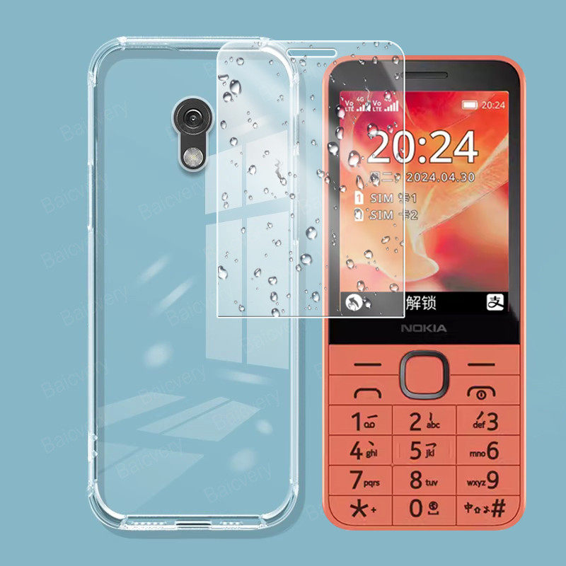 แฟชั่นปลอกสําหรับ Nokia 235 4G 2024 / Nokia 235 4G 2024 / Nokia 220 4G (2024) / Nokia 2220 4G (2024)