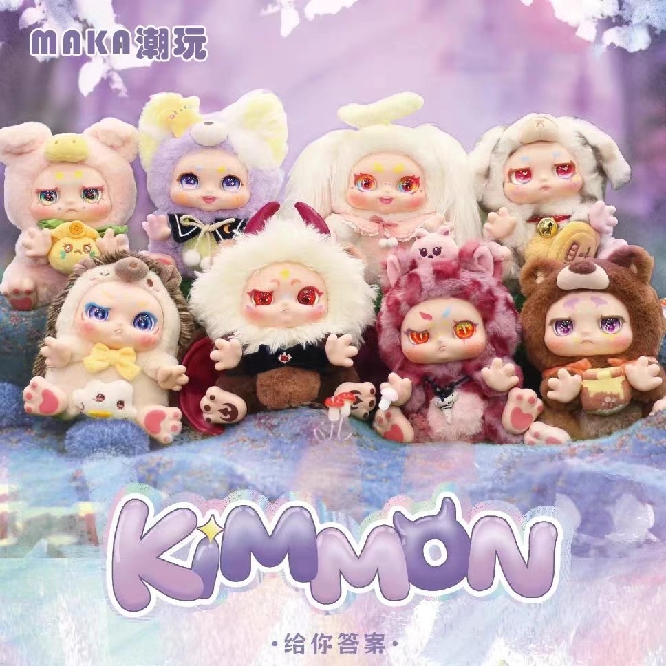 Kimmon 2ให้คำตอบ Series blind BOX ของเล่น Caja misteriosa น่ารัก Action Anime FIGURE Dolls