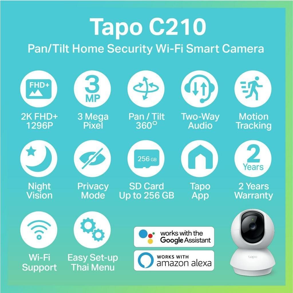 TP-Link Tapo C210 [แพ็คคู่สุดคุ้ม]  2K กล้องวงจรปิดไร้สาย ปรับมุมหมุนได้ 360° ความละเอียด 3 MP