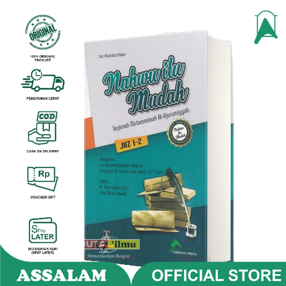 หนังสือแปล Mutamimah ใช้งานได้จริง / หนังสือ NAHWU IS EASY ต้นฉบับ | อัสลาม LIrboyo