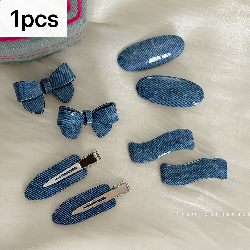 Denim Series กิ๊บติดผม Influencer High-End All-Match ด้านข้าง Bangs คลิปแต่งหน้าอุปกรณ์เสริมผมผู้หญิง