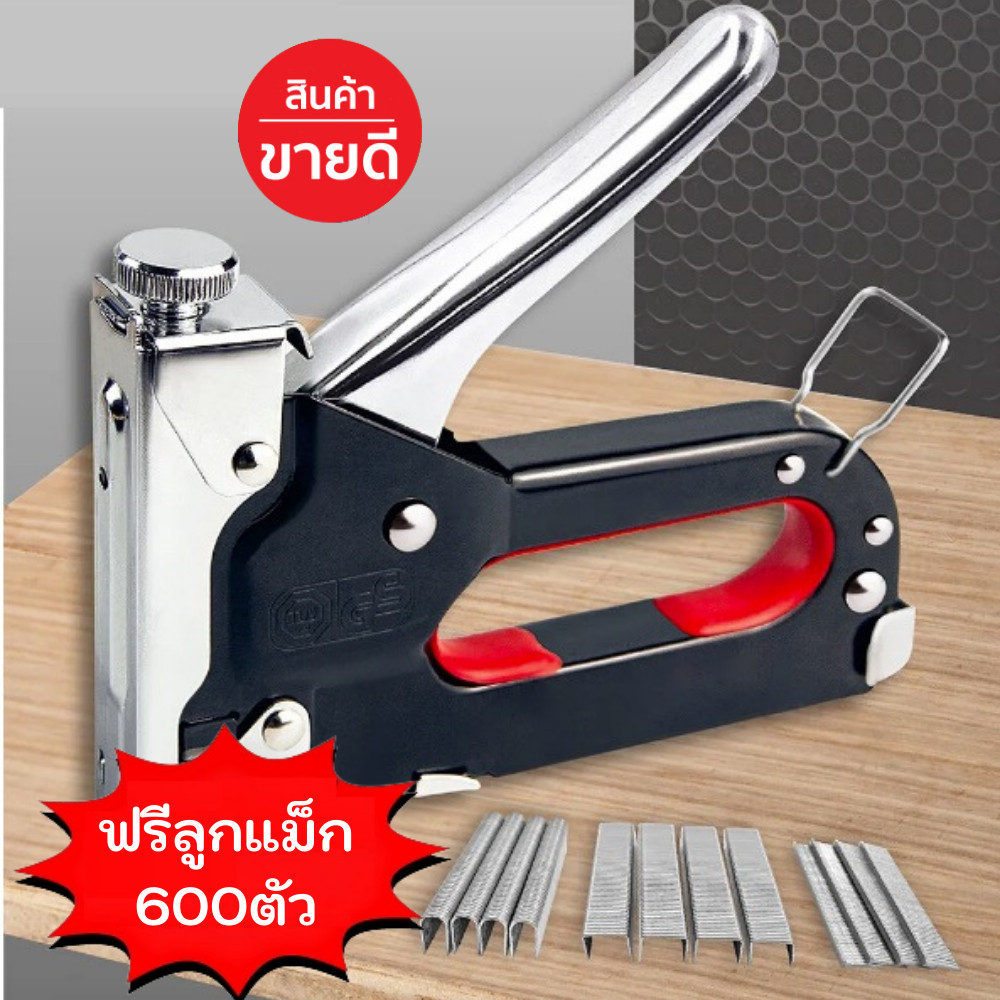 แม็กยิงบอร์ด เครื่ีองยิงแม็กซ์ แม๊กยิงบอร์ด ลูกแม๊กซ์ ตัวยิงแม็คอเนกประสงค์ ยิงไม้อัด ผนังบอร์ด