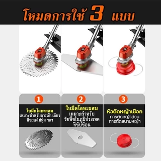 มีการรับประกัน เครื่องตัดหญ้า เครื่องตัดหญ้าไฟฟ้า เครื่องตัดหญ้าไร้สาย ประสิทธิภาพการตัดสูง