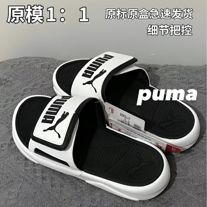 ฤดูร้อนสไตล์ใหม่ น รองเท้าแตะลําลองกีฬาบาสเกตบอลอินเทรนด์สไตล์อเมริกันสวมใส่ที่มีมูลค่าสูงผู้ชายผู้หญิงคู่ชายหาด