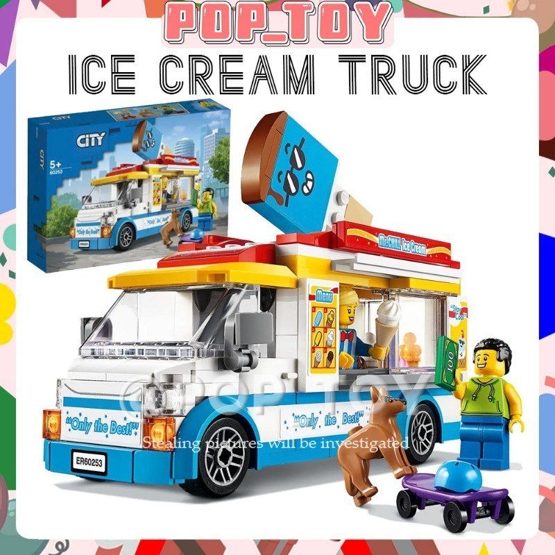 เมืองจําลองเลโก้ City Seriesmoc Ice Cream Truck 60253 Building Blocks Raccoon Assembly การศึกษาตกแต่งรุ่นของเล่นเด็กเด็กผู้หญิงของขวัญ
