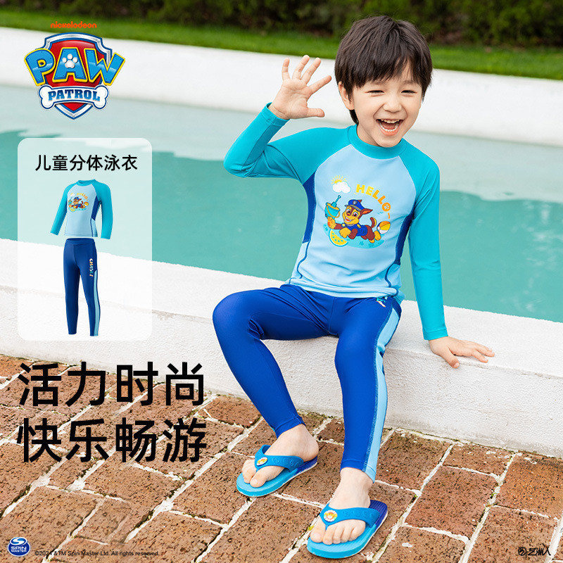 paw patrol วังทีมเด็กแยกชุดว่ายน้ํากางเกงขายาวแขนยาวชายชุดว่ายน้ําเด็กริมทะเลฤดูร้อนชายชุดว่ายน้ําเด็กกางเกง