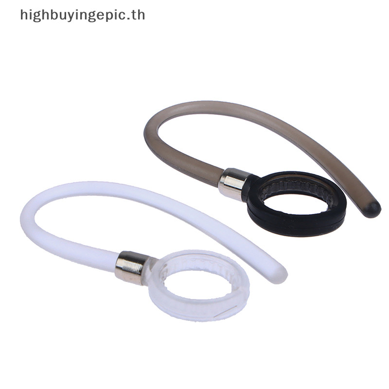 Heth 1 PC Earhook Earloop Hook สําหรับ H17 HX550 ชุดหูฟังคลิปหู HETH