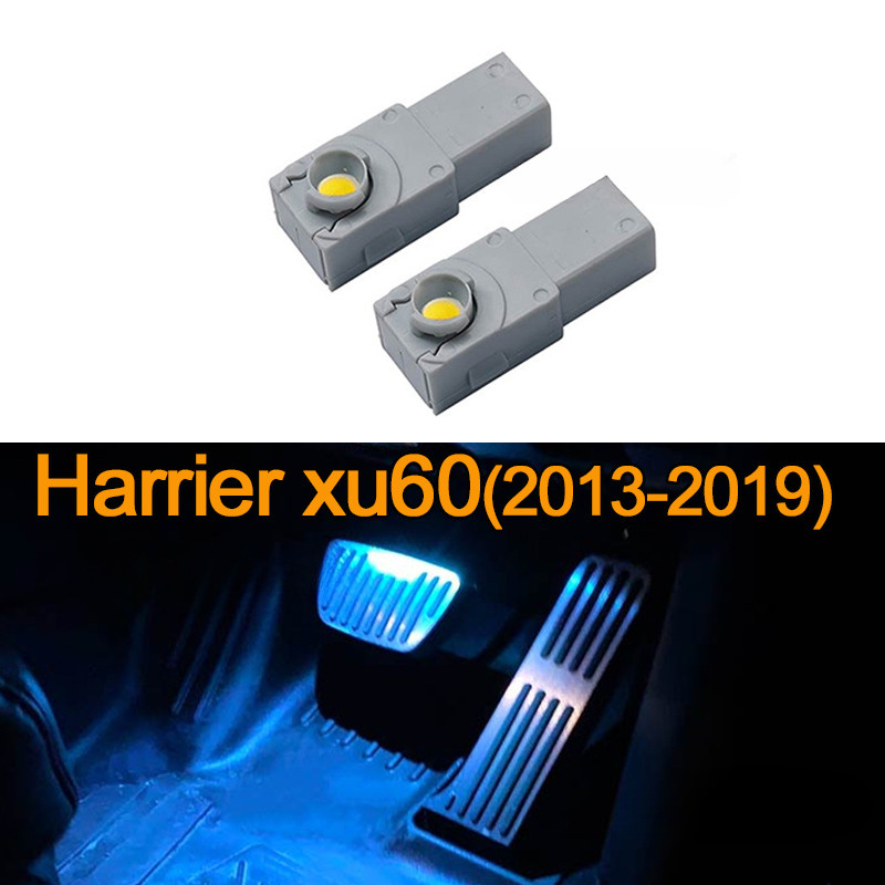 2pcs Harrier xu60 xu80 (2013-2023) ไฟเท้า LED ภายในแสงถุงมือกล่องคอนโซลชิ้นส่วนภายใน