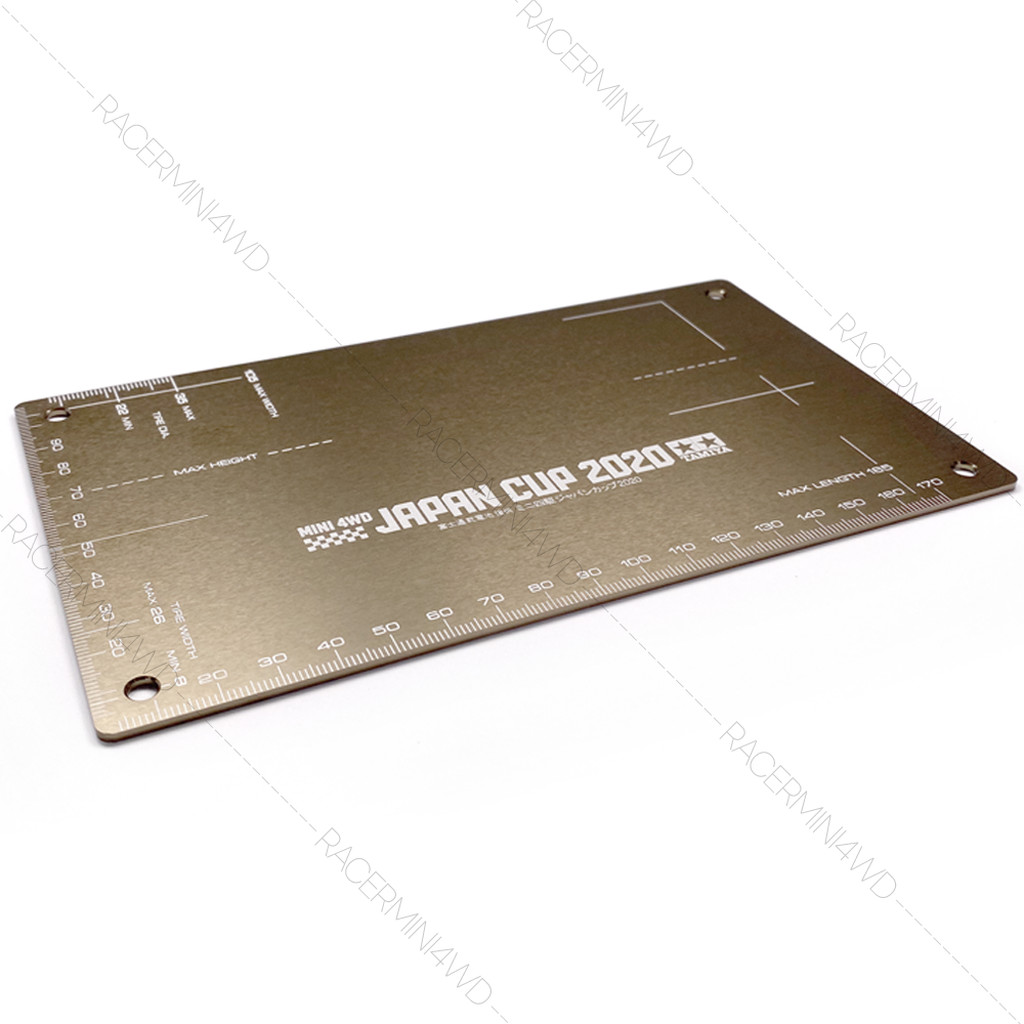 TAMIYA 95138 Mini 4WD HG Aluminum Setting Board (Brown) J-CUP 2020 เครื่องมือทามิย่าแท้