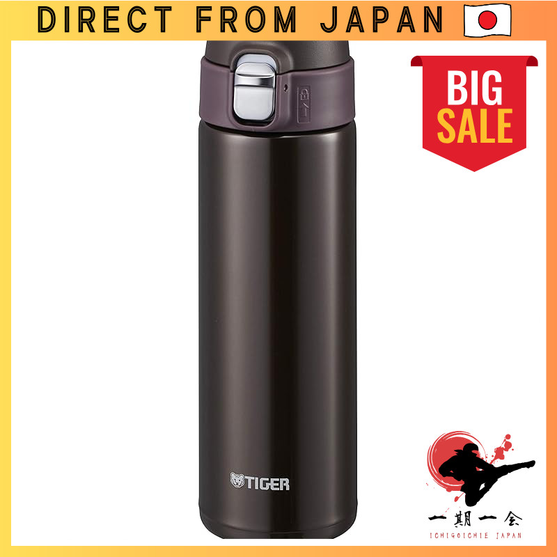 Tiger Thermos (TIGER) Mug Bottle Chocolate Brown 480ml Sahara MMJ-A481-TC