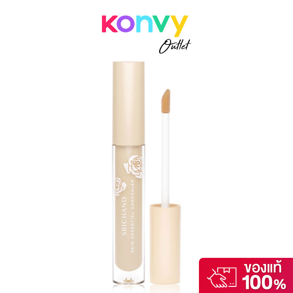 Srichand Skin Essential Concealer ศรีจันทร์ คอนซีลเลอร์เนื้อบางเบา.