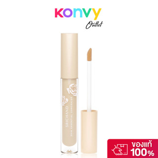 Srichand Skin Essential Concealer ศรีจันทร์ คอนซีลเลอร์เนื้อบางเบา.