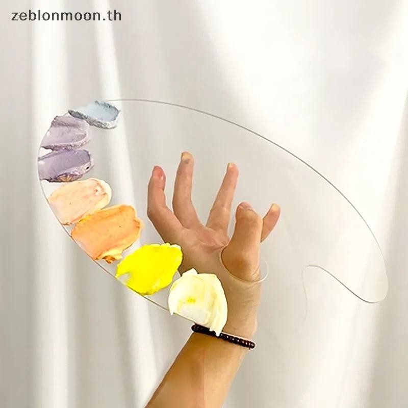 [HM] 1 ชิ้นจานใสจานอะคริลิกวิจิตรศิลป์สีน้ํามันจิตรกรรม Gouache พาเลทอายแชโดว์อะคริลิค {th}