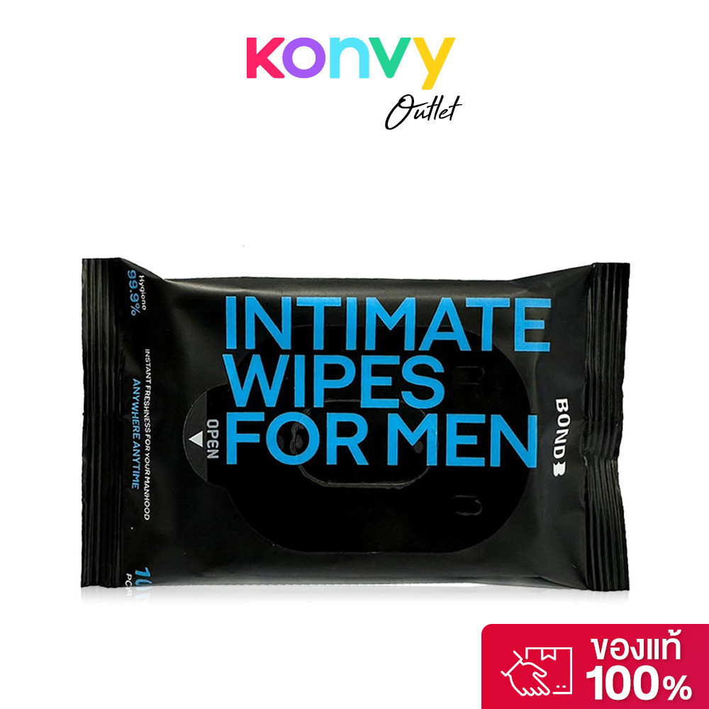 BOND Men's Intimate Wipes Sachet 10 Sheets ผ้าเช็ดฉุกเฉิน บอนด์ ไวพ์.