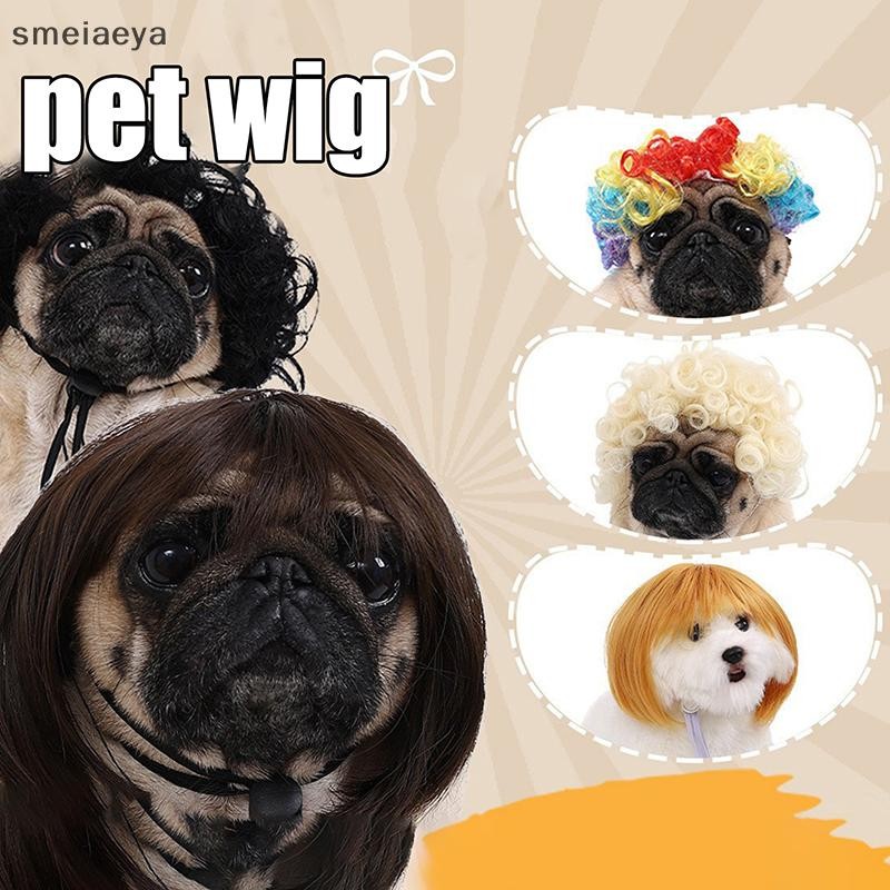 [SME] แมวสุนัขสัตว์เลี้ยงWigs Headdressตลกเครื่องแต่งกายลูกสุนัขCross-Dressingคอสเพลย์แต่งกายสัตว์เล