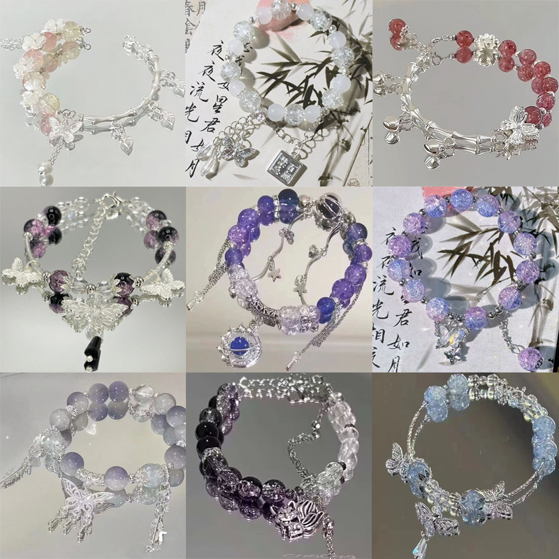 สร้อยข้อมือผีเสื้อป่าหวานหญิงออกแบบสร้อยข้อมือผีเสื้อมูลค่าสูง