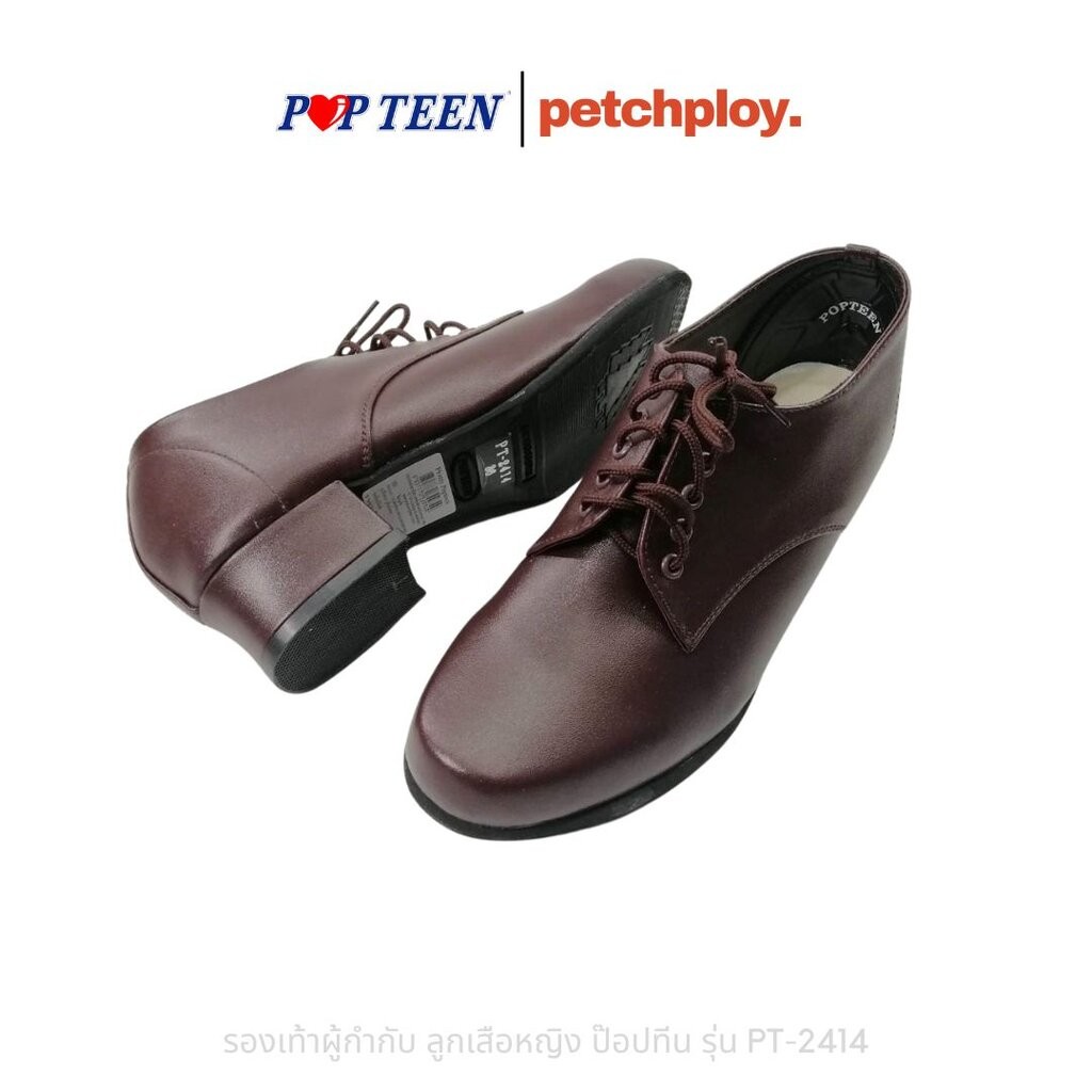 Popteen รุ่น 2414 รองเท้าผู้กำกับ ลูกเสือหญิง ป๊อปทีน ส้นสูง 1.5นิ้ว