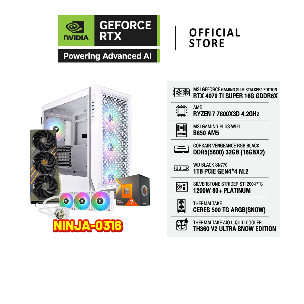 COMSET NINJA-0316 | NVIDIA® GeForce RTX™ 4070 Ti Super | AMD Ryzen™ 7-7800X3D