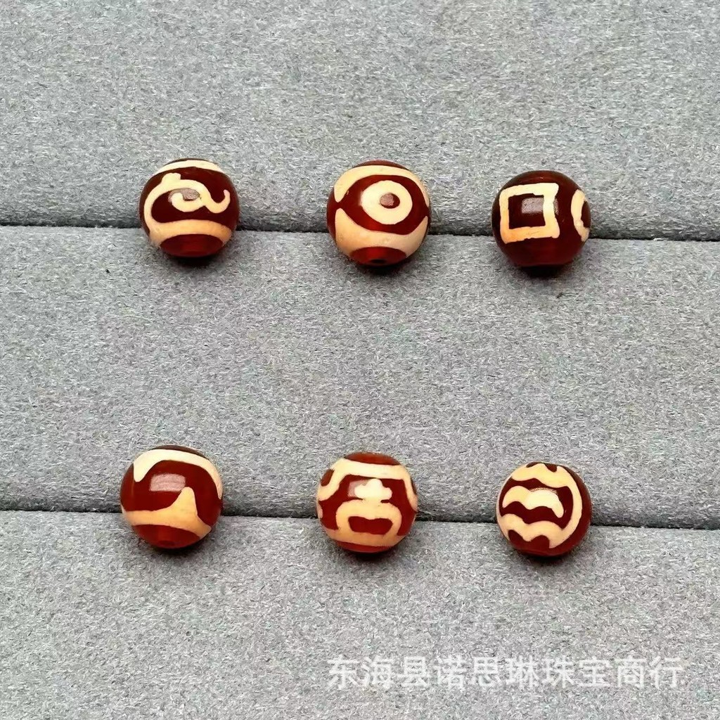 ลูกปัดอาเกตสีเหลืองแดง Dzi สามตา ขวดสมบัติสวรรค์และโลก ลูกปัดหลวม DIY ลูกปัดพระพุทธเจ้า อุปกรณ์เครื่องประดับ สร้อยข้อมือสายโทรศัพท์