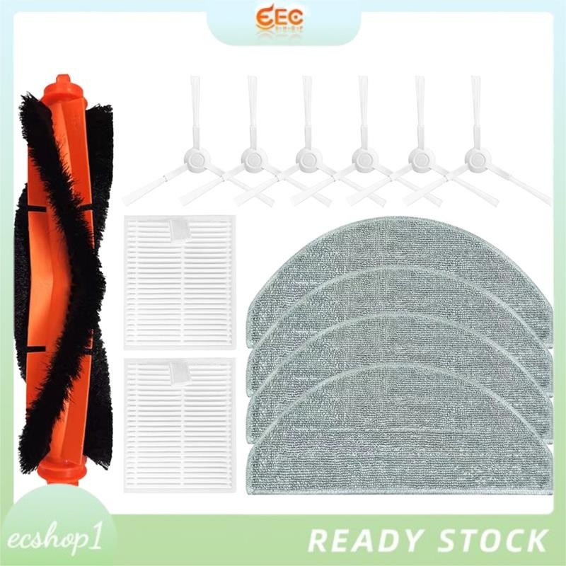 [ecshop1.ph] สําหรับ Xiaomi E10 E10C E12 B112 / Mijia 3C Plus C103 เครื่องดูดฝุ่นหุ่นยนต์อะไหล่อุปกร