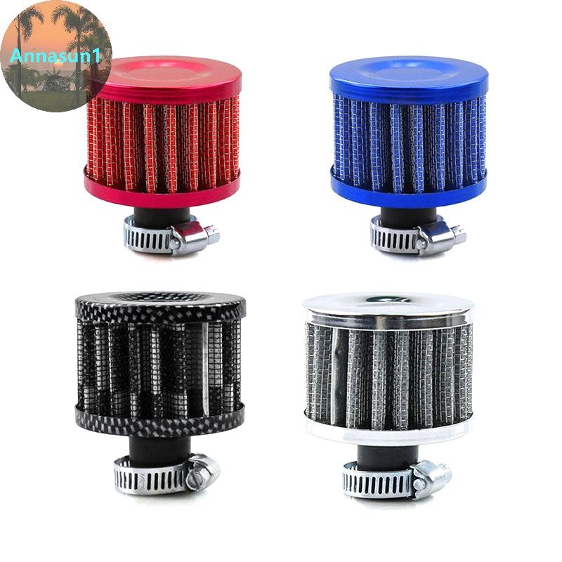 Annasun Universal 12 มม.เห็ดกรองอากาศกรองอากาศรถจักรยานยนต์ Turbo High Flow Racing กรองอากาศเย็นรถอุปกรณ์เสริม TH