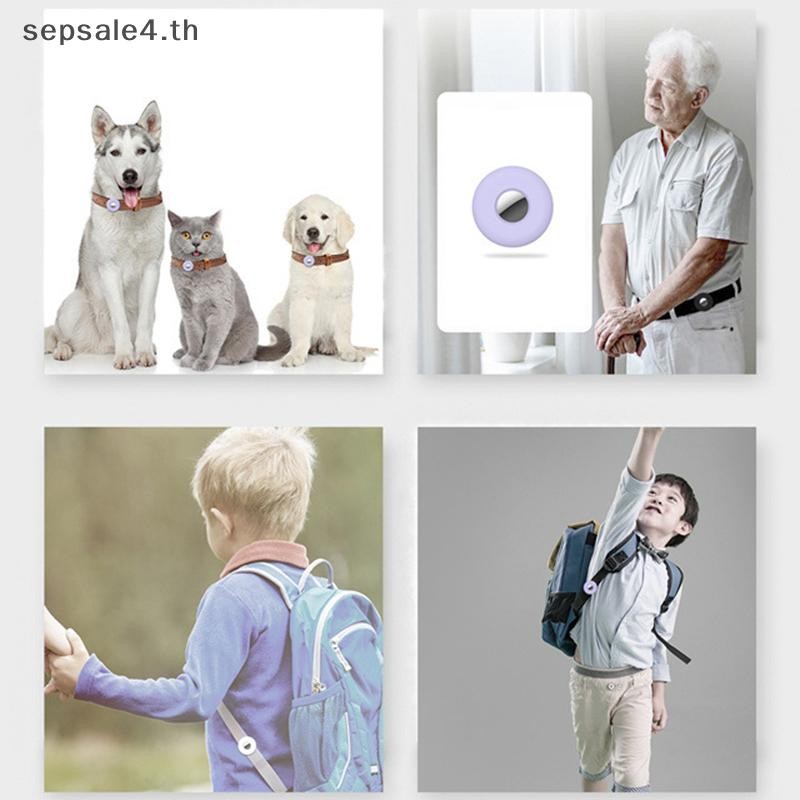 # sepsale # Airtag ที่วางปลอกคอสุนัข เคสซิลิโคน Appl เหมาะสําหรับแหวนสายรัดปลอกคอสัตว์เลี้ยง - รูปที่ 6