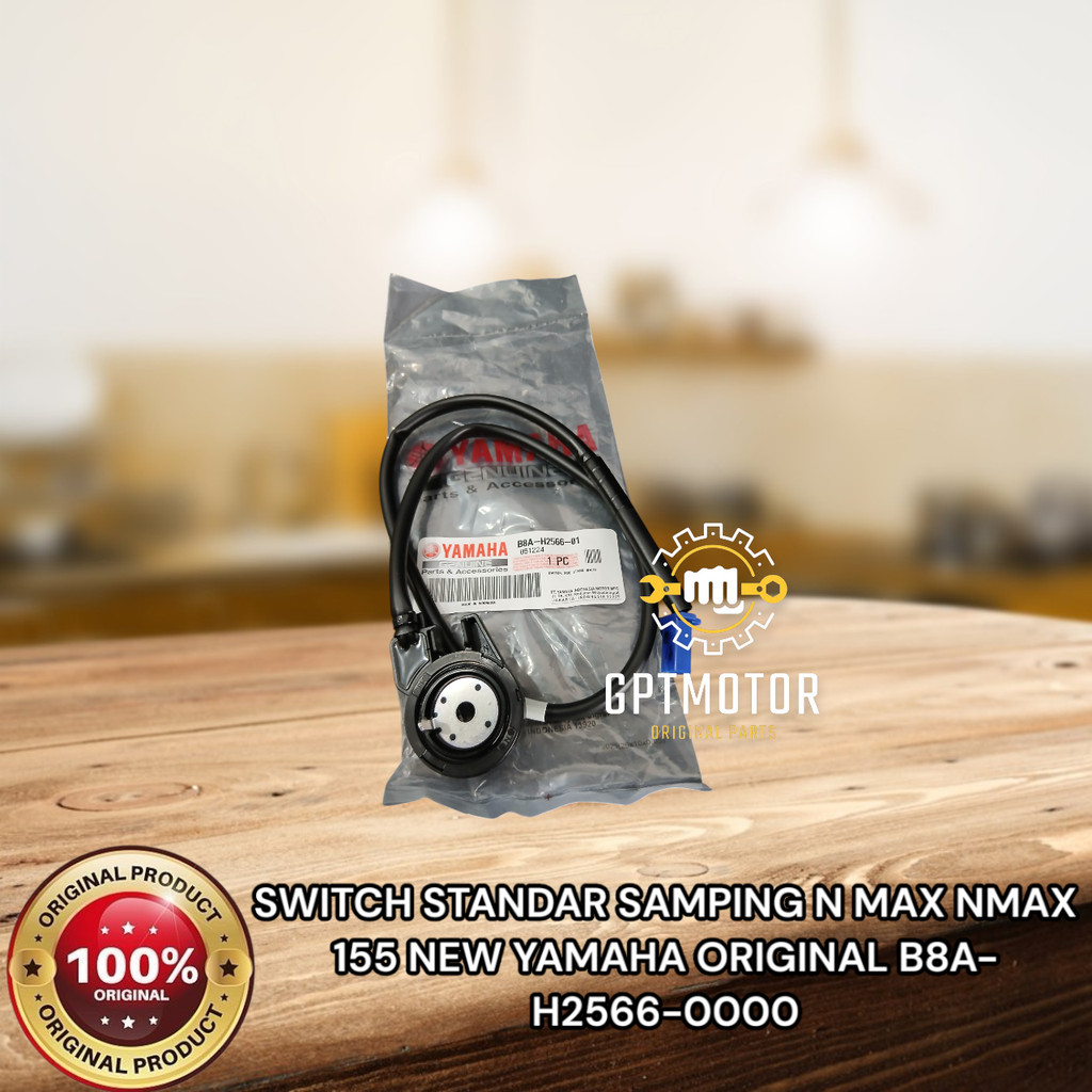 สวิตช์มาตรฐานด้านข้าง N MAX NMAX 155 ใหม่ YAMAHA ORIGINAL B8A-H2566-0000