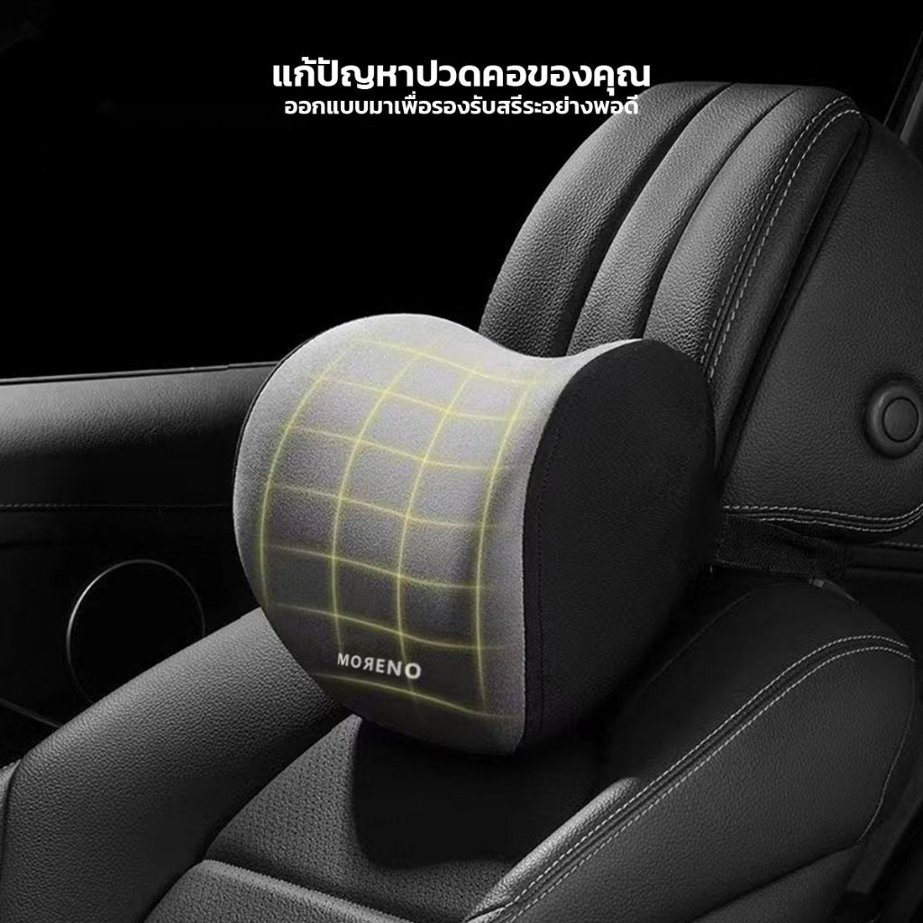 เบาะรองนั่งและสนับหลังที่นุ่มสบาย ง่ายต่อการทำความสะอาด รองรับน้ำหนักได้อย่างดี - รูปที่ 6