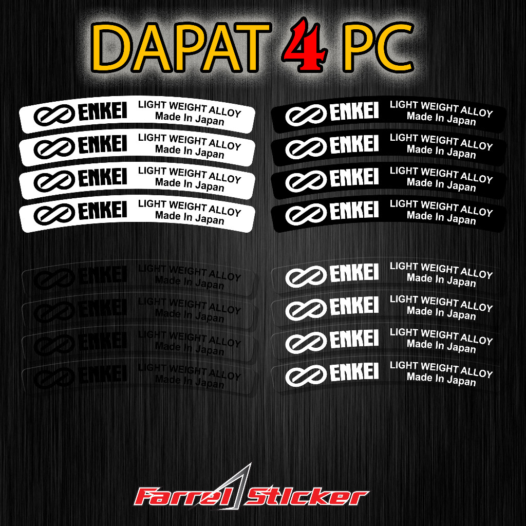 สติ๊กเกอร์ ENKEI RIMS MADE IN JAPAN CARS และ MOTORBIKES