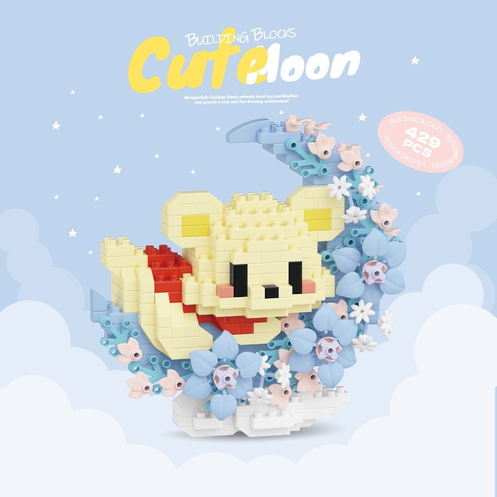 18 สไตล์ตัวต่อสัตว์สุดน่ารัก พร้อมดีไซน์ดอกไม้รอบตัว เสริมจินตนาการไม่มีที่สิ้นสุดDIY - รูปที่ 6