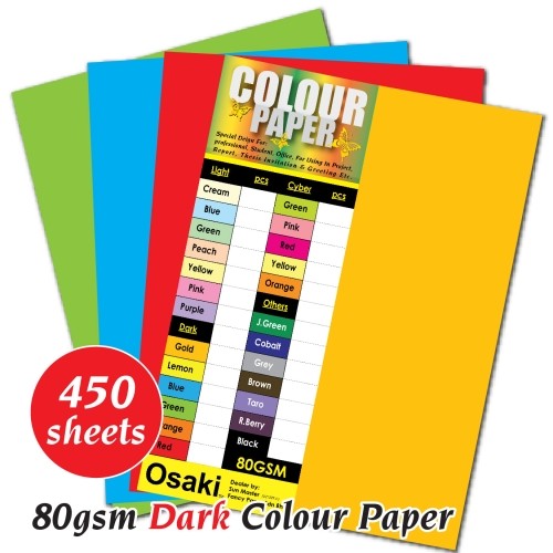 กระดาษสีเข้ม A4 80 แกรม | กระดาษสี | Kertas สี A4 | 彩色纸