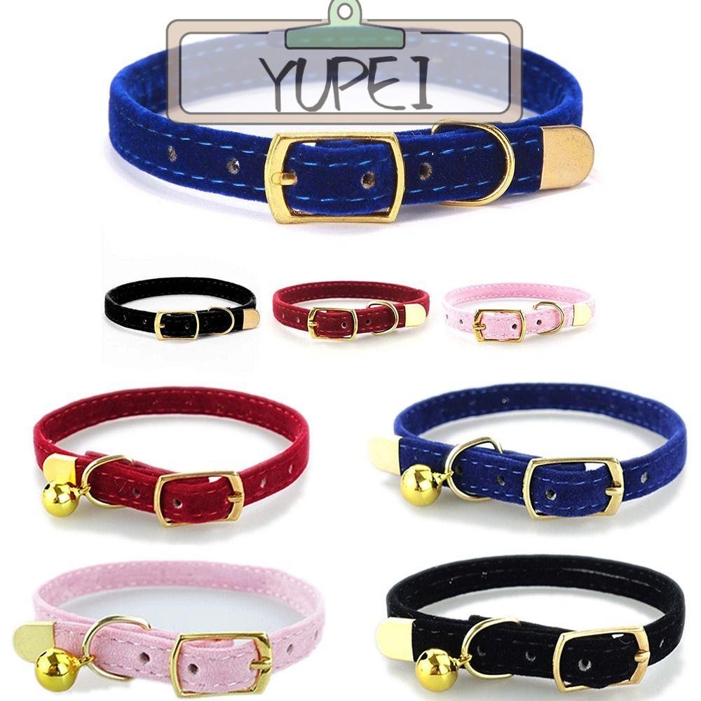 Yupei ปลอกคอแมว, Flocked ผ้าปรับสร้อยคอลูกแมว, คุณภาพสูงพร้อมหรือไม่มี Bell อุปกรณ์สัตว์เลี้ยงที่ทนทานแมวสุนัข