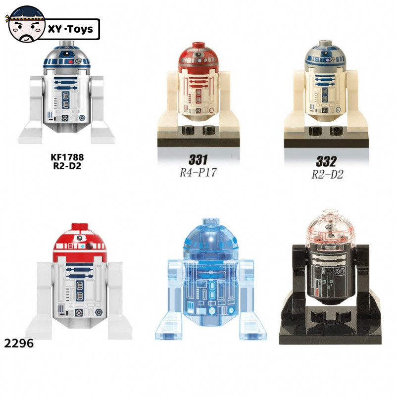 ตุ๊กตาแอ็คชั่นประกอบของเล่นของขวัญวันเกิด R2-D2 ตกแต่ง